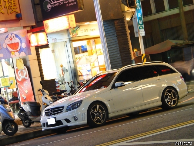 遇到的C63