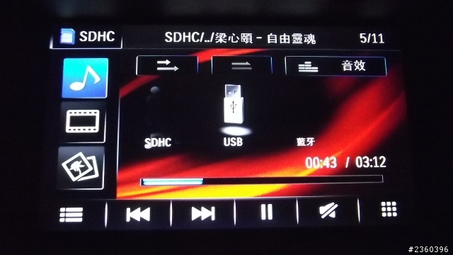 LEXUS ES300h 開箱 豪華版 澤光白 ( Pioneer 專車主機 ) ... 一萬公里實跑油耗數據