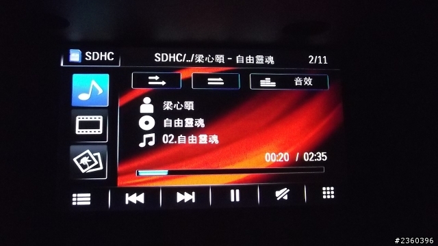 LEXUS ES300h 開箱 豪華版 澤光白 ( Pioneer 專車主機 ) ... 一萬公里實跑油耗數據