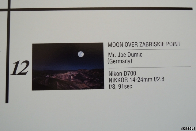 Nikon 2013年單眼相機月曆