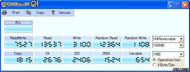 PADFONE2 早鳥禮 隨身碟速度測試