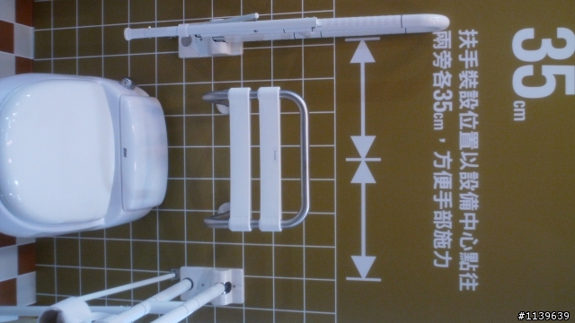 全齡通用宅