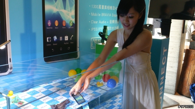 【來自Xperia V的感動。水時水地的自在生活！】之台中體驗會(with my arc s)-12/9