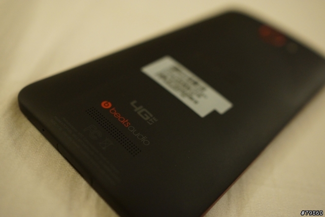HTC DNA 美國亞馬遜賣到斷貨(加映DNA使用心淂)