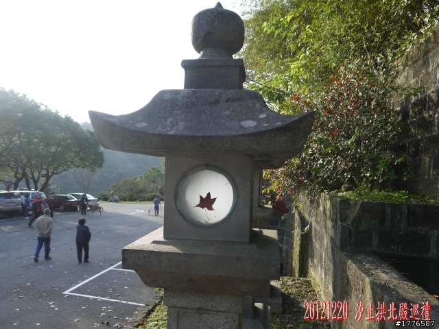 20121220  圓山2013台北花卉展汐止拱北殿賞楓之旅