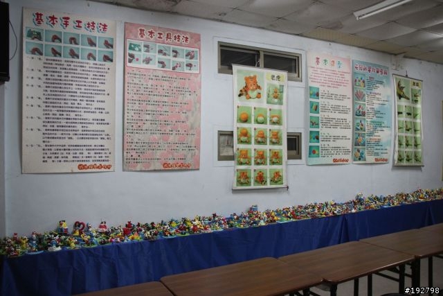 假日去走走～彰化雲林二一遊～2.巫家捏麵館、展亞商務旅館