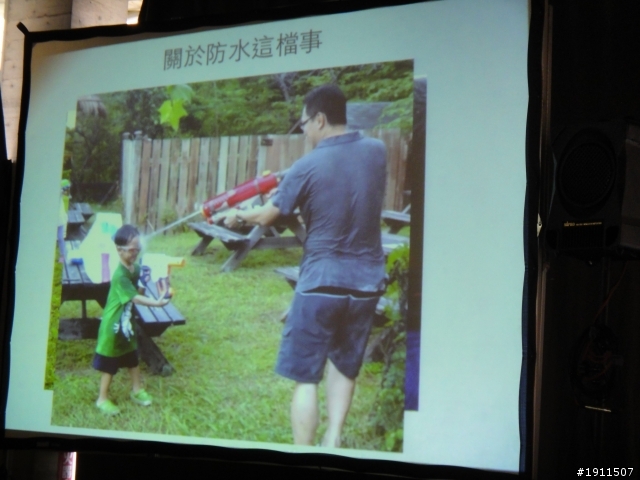 【心得】“隨時隨地水心所欲!!”Sony Xperia V之我人生第一場~台中體驗會~