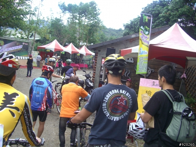 20121202六龜MTB越野賽-小關山林道挑戰賽
