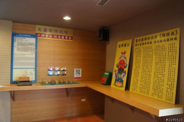 三度重新開幕-台北圓環也搞文創