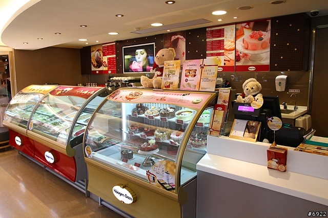 哈根達斯(天母旗艦店)