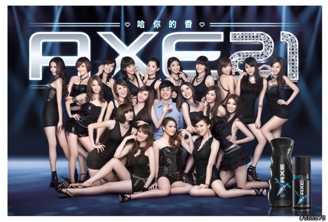 2011-12 台灣也有新女子團體的~