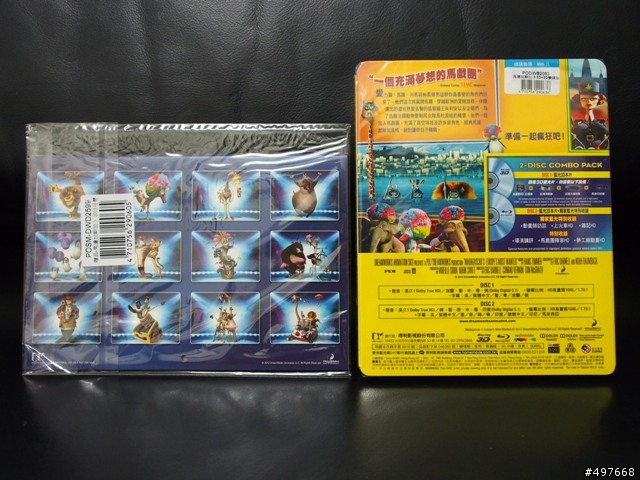 [開箱分享] "超急快遞" "馬達加斯加3" "熊麻吉" "皮克斯短片精選" Blu-ray