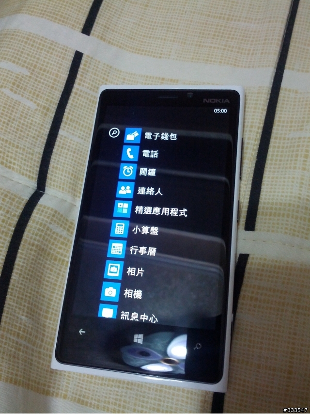 我也搶到現貨了