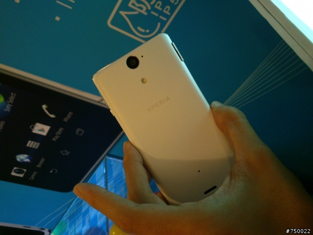 [隨時隨地 水心所欲]  SONY XPERIA V 高雄體驗會
