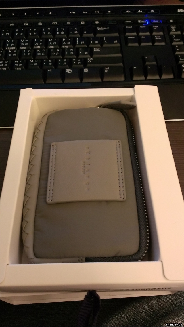 蝴蝶機的外套