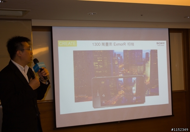 防水防塵Sony Xperia V 隨時隨地、水心所欲~高雄體驗會