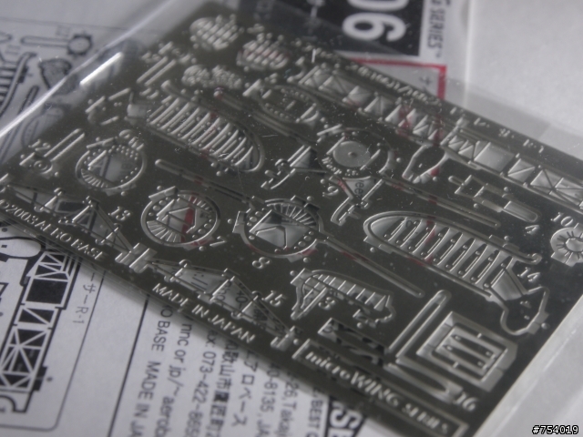 【撿到寶】 DERO BASE  Gee Bee R-1 & BENDIX Pylon   1:160 骨感金屬飛機模型