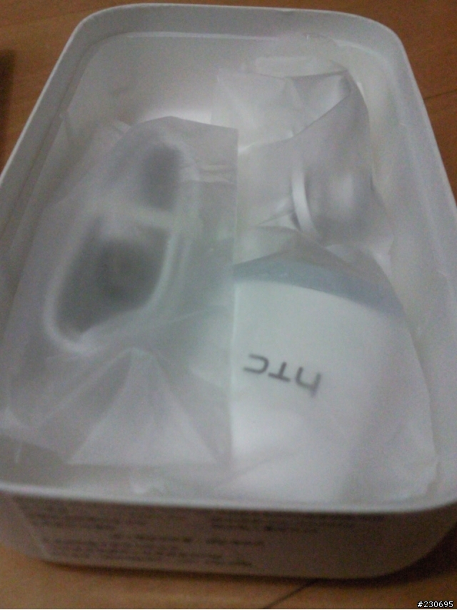 [12/29 更新][ 圖文開箱 ] HTC 8S Windows Phone 8 灰黃跳色 顛覆已往手機配色 [12/29 SKYPE預覽版]