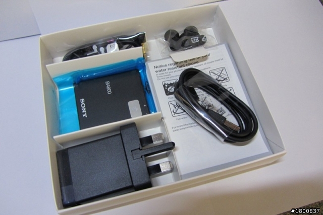 香港版Sony Xperia V 白色到手