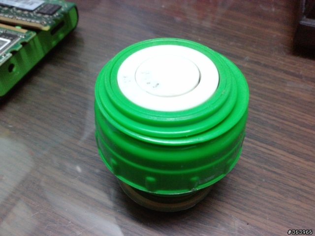 保溫瓶中間這個叫什麼?  哪裡買得到嗎?