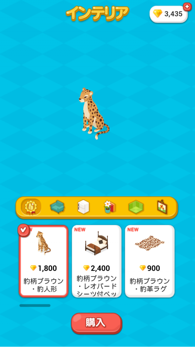 LINE Play for Android 日文版