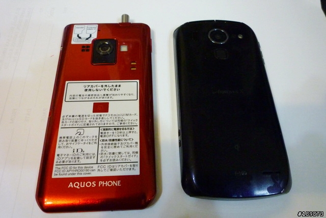 SH-02E 簡單開箱 和F-10D / 紅蝴蝶 外觀比較