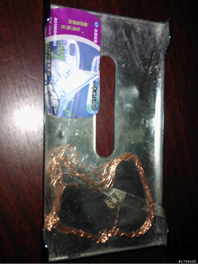 因為愛猶豫了一小時920還是敗了