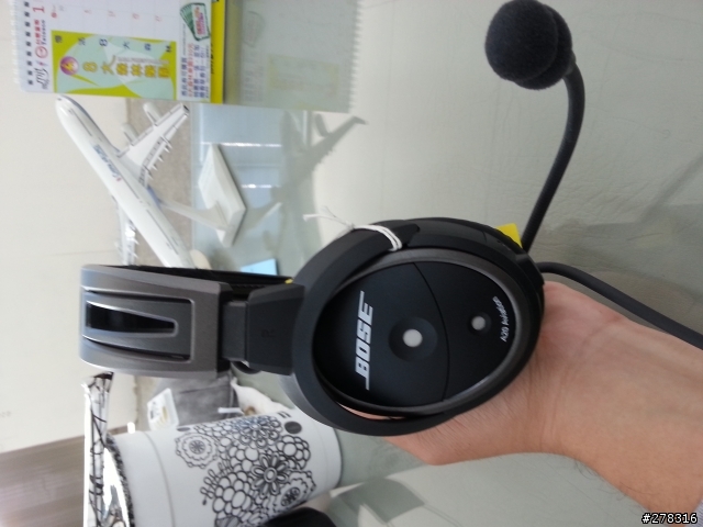 一副不太好買到的BOSE電競耳機小開箱……