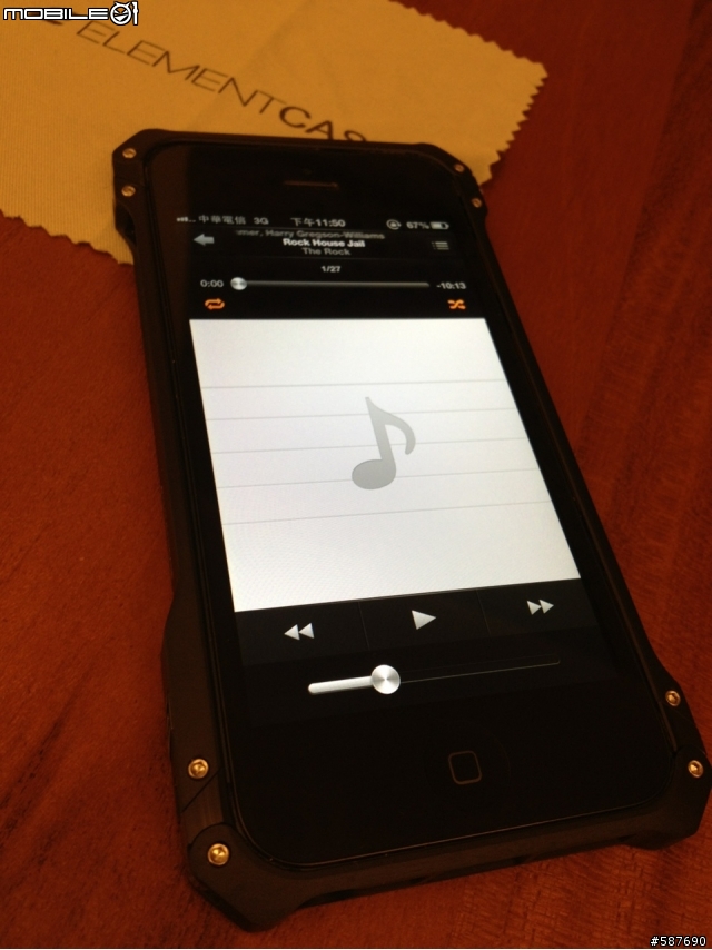Sector 5 for Iphone5銀黑兩款簡易分享（已增加黑殼配黑iPHONE圖）