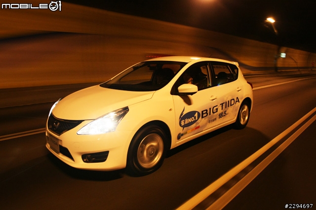 到底有多省油？ Nissan Big Tiida大省油環島挑戰 出動