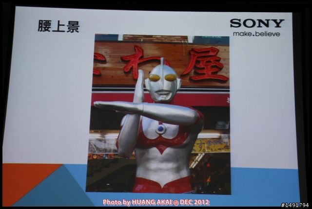 【SONY α99 SLT-A99V】半透明反光鏡全幅機攝影體驗課