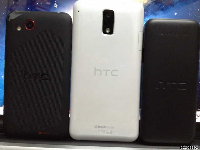 『開箱文』我的第一篇 就給HTC  （圖多 但拍的不好）