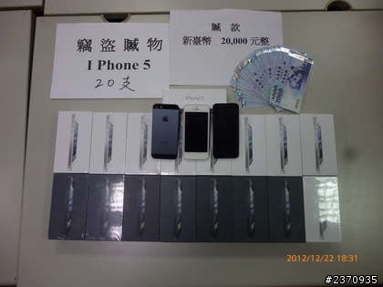 給中華喊話一下:太可惜了不如趕快賣掉