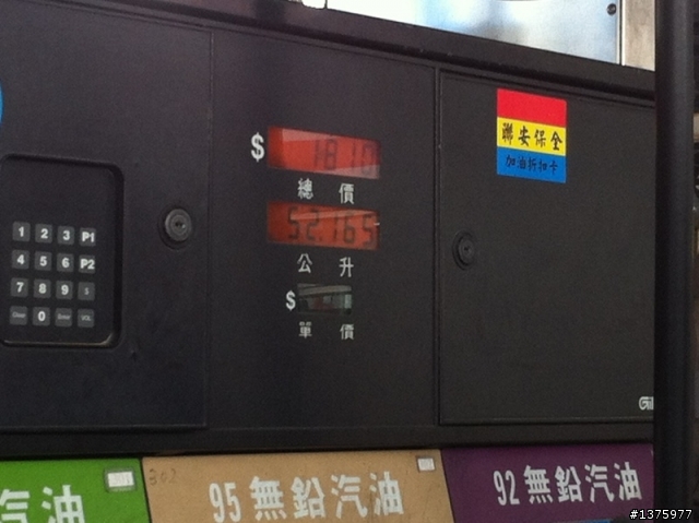 我的白大帥交車了^^