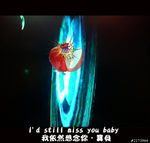 [人偶劇場] 世界末日 I don't want to miss a thing Aerosmith