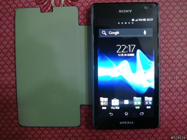 SONY XPERIA TX 開箱