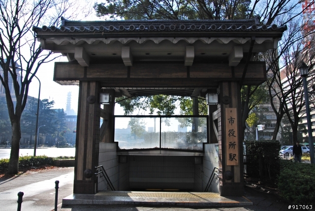 [冬之名古屋自助行]-探訪名古屋城(照片分享)