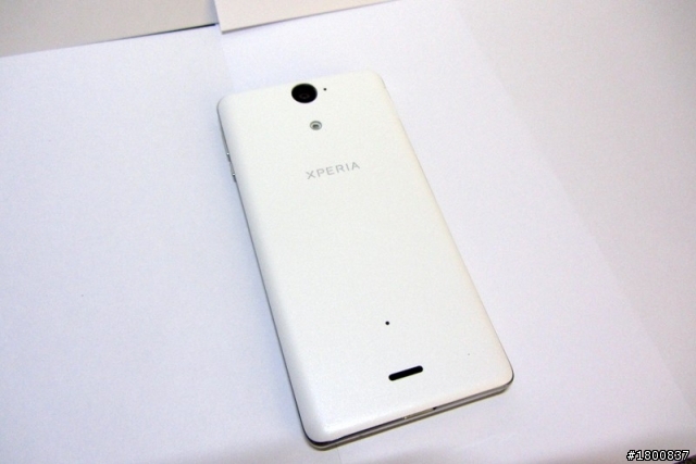香港版Sony Xperia V 白色到手