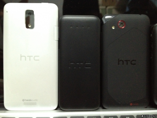 『開箱文』我的第一篇 就給HTC  （圖多 但拍的不好）