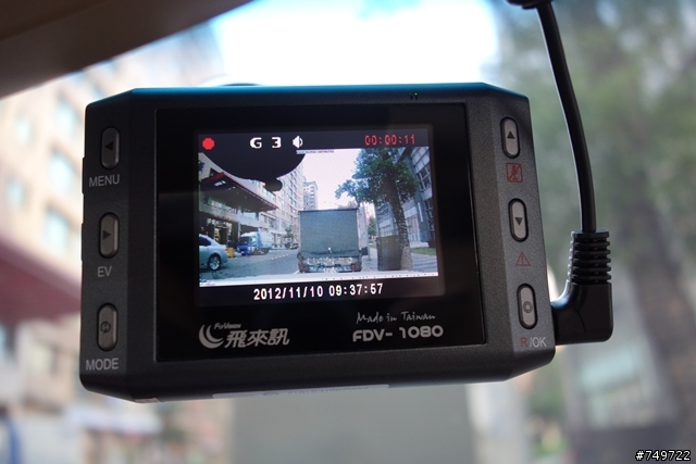 [開很多個箱-多圖]換掉原本雞肋的行車紀錄器 飛來訊FDV-1080安裝實測影片