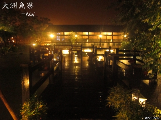 宜蘭：大洲魚寮