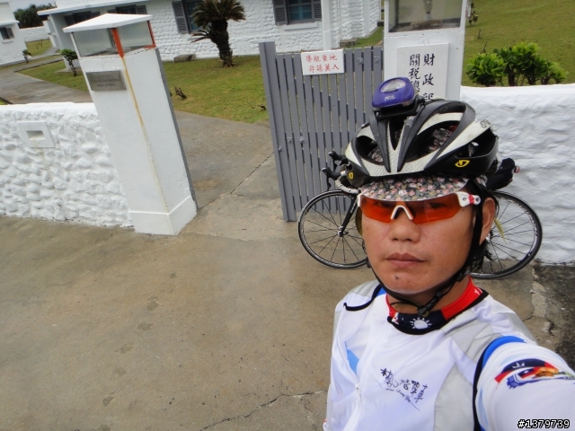 瘋台東 單車背包客的15 Days