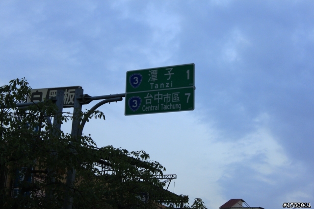 當兵前最後一次熱血 一人單車環島11天10夜(12/23更新DAY2)