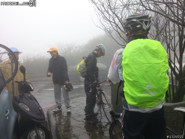 [心得] 20121208 陽金P字道 林北淋很大