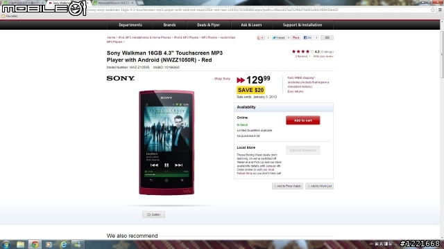 Sony Walkman Z1050  海外特價中 [future shop]
