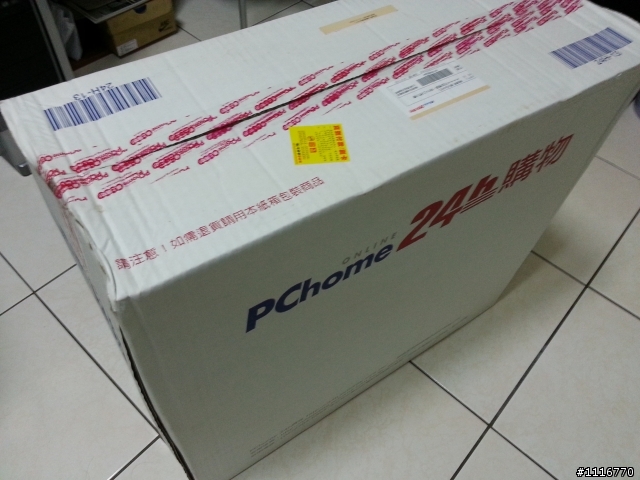 開箱 AOC i2367FH