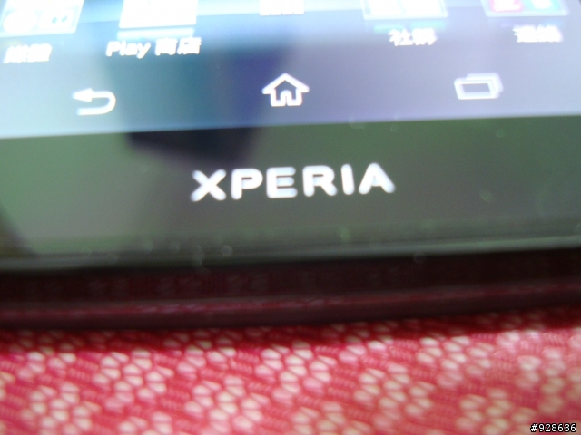 SONY XPERIA TX 開箱