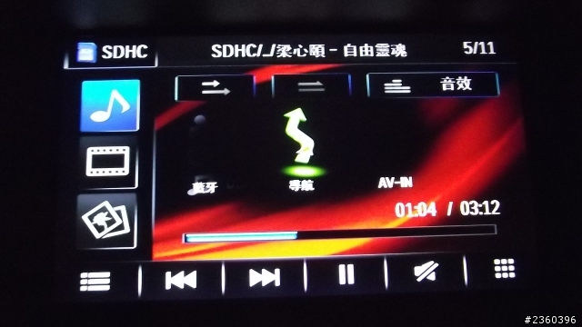 LEXUS ES300h 開箱 豪華版 澤光白 ( Pioneer 專車主機 ) ... 一萬公里實跑油耗數據