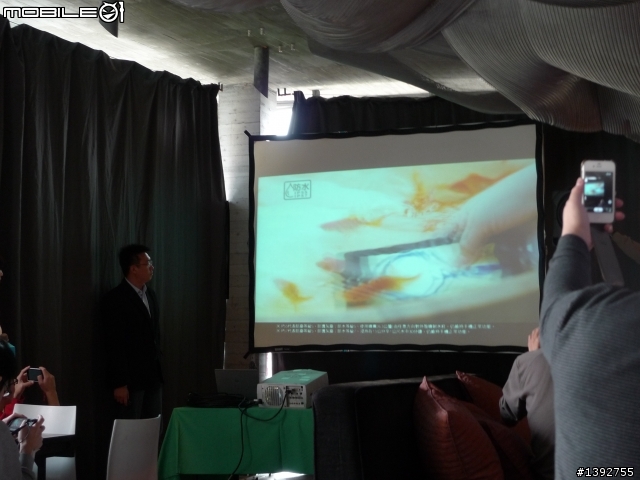 隨時隨地水心所欲!防水防塵旗艦機「Sony Xperia V」體驗會--台中場[圖多]