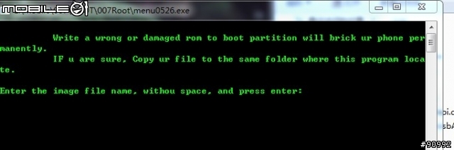 簡簡單單永久Root Sharp 007SH